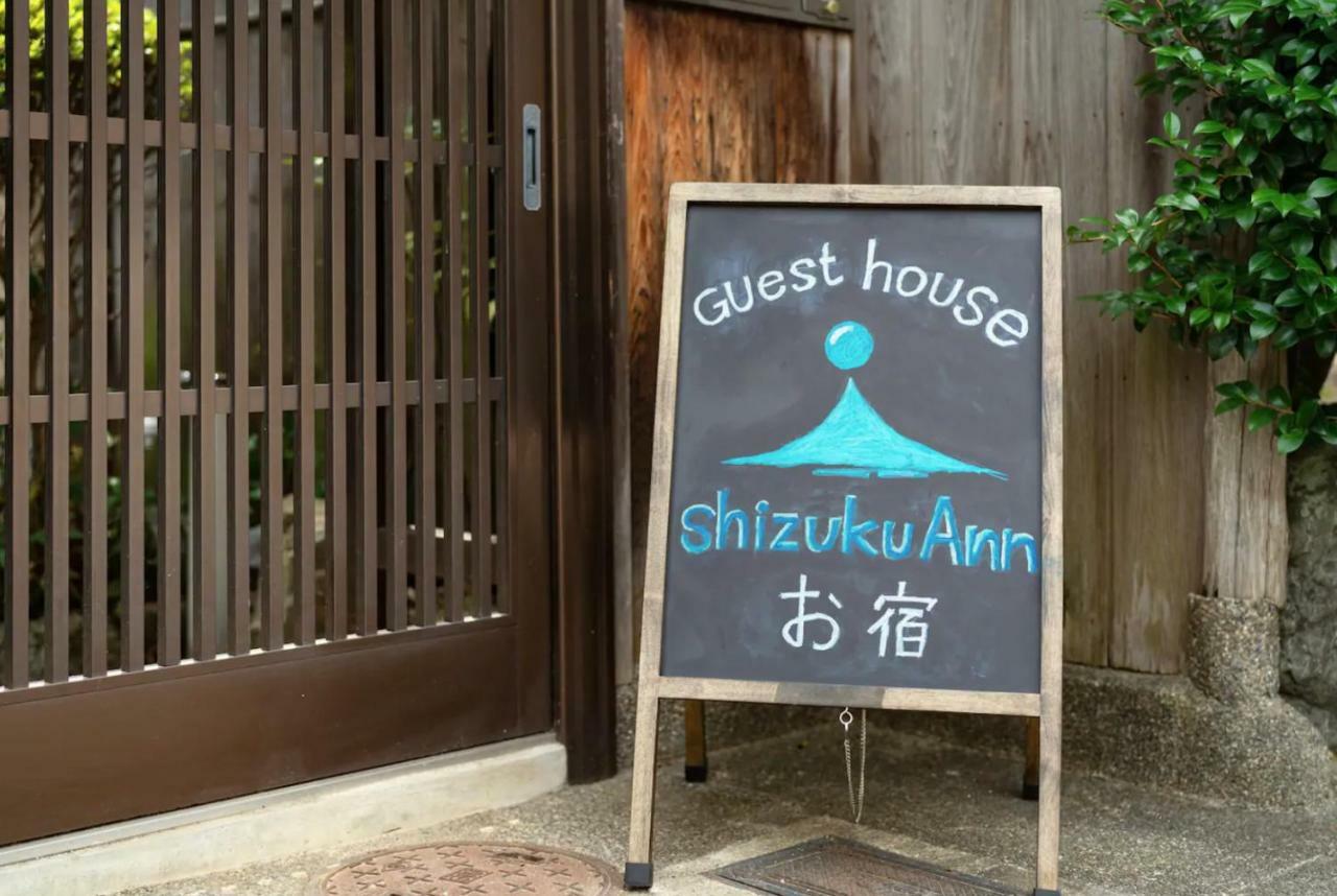 Hotel Shizuku Ann Kjóto Exteriér fotografie