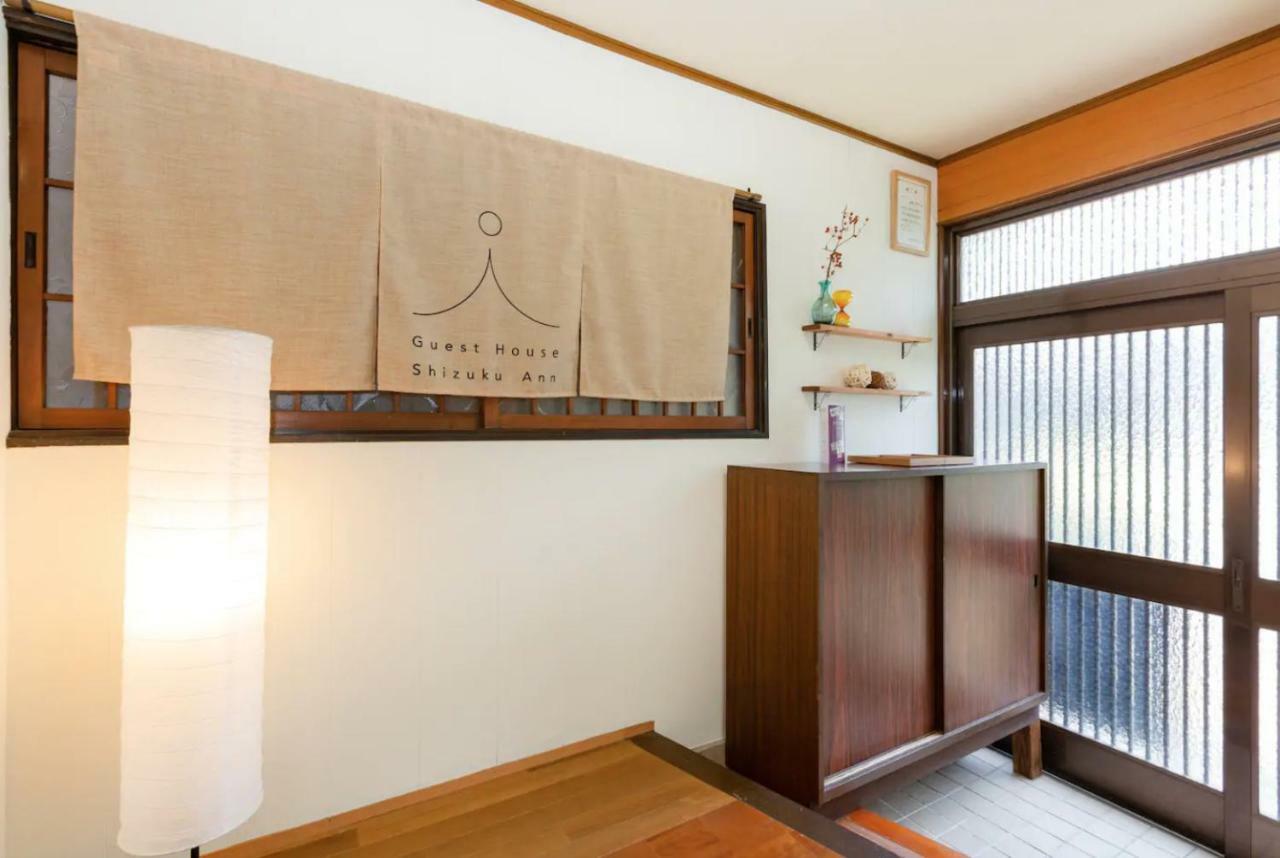 Hotel Shizuku Ann Kjóto Exteriér fotografie