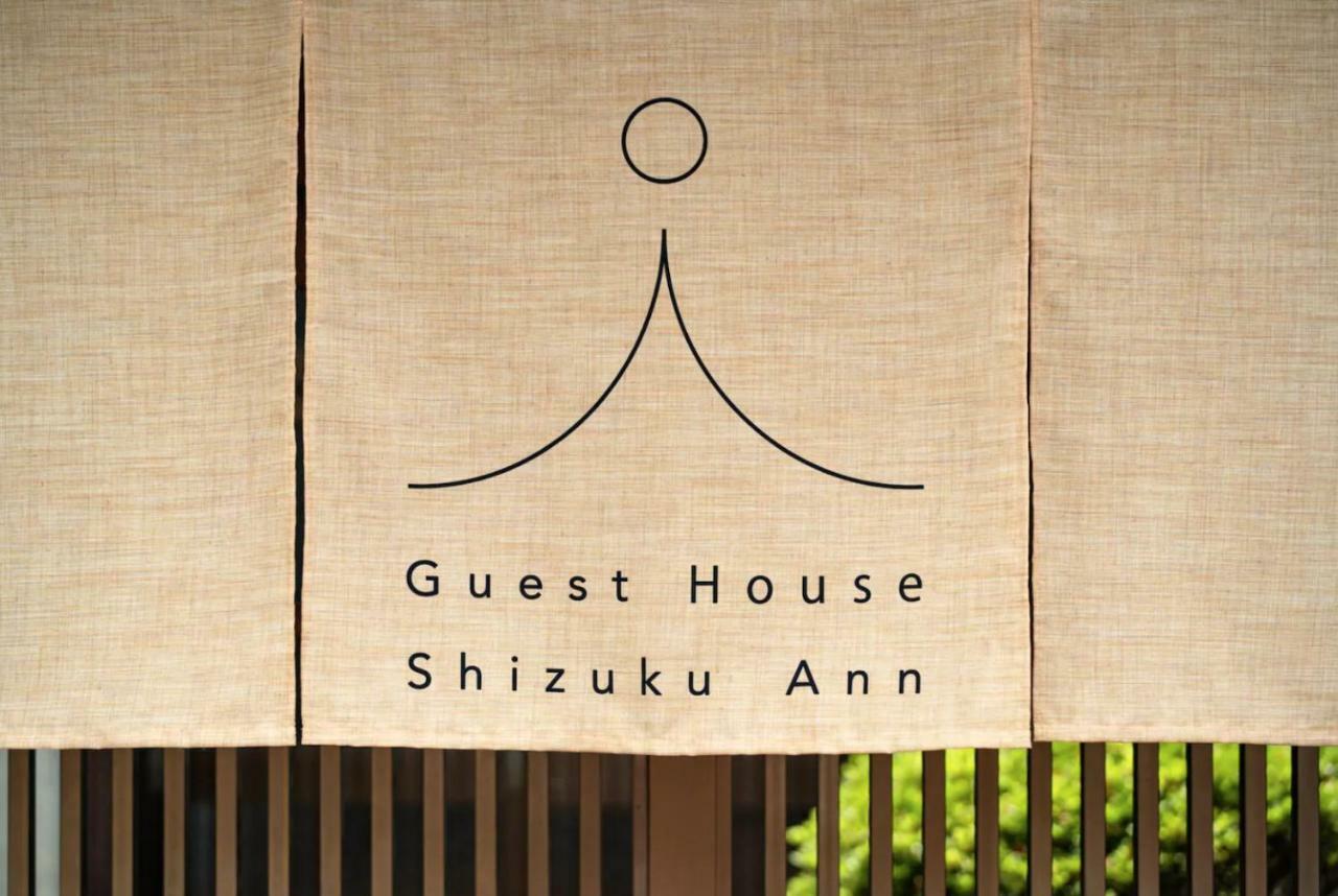 Hotel Shizuku Ann Kjóto Exteriér fotografie